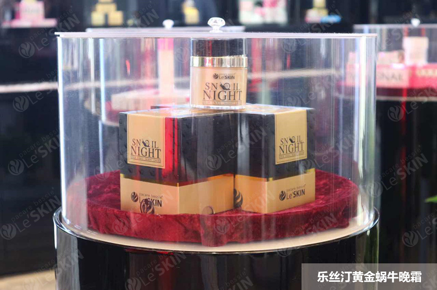 火炉重庆,乐丝汀蜗牛霜效果怎么样