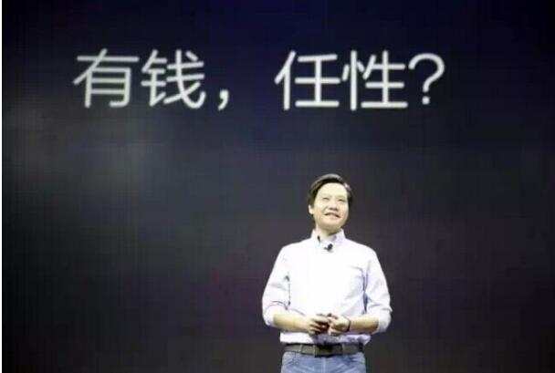 小米m1所有版本,你还记得小米的历史吗