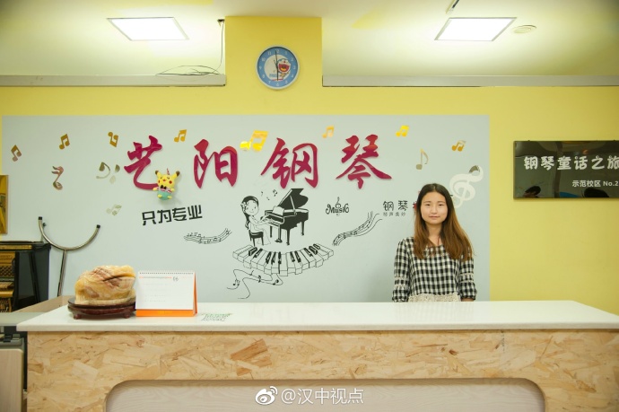 钢琴童话之旅点燃汉中琴童梦！