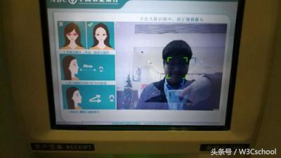 中国农业银行人脸识别怎么存钱,农业银行人脸识别存钱怎么操作