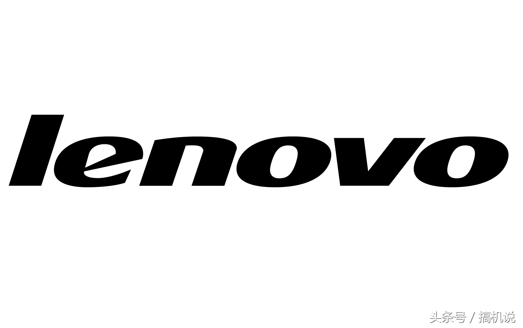 联想各大品牌笔记本,联想评价最好的一款笔记本