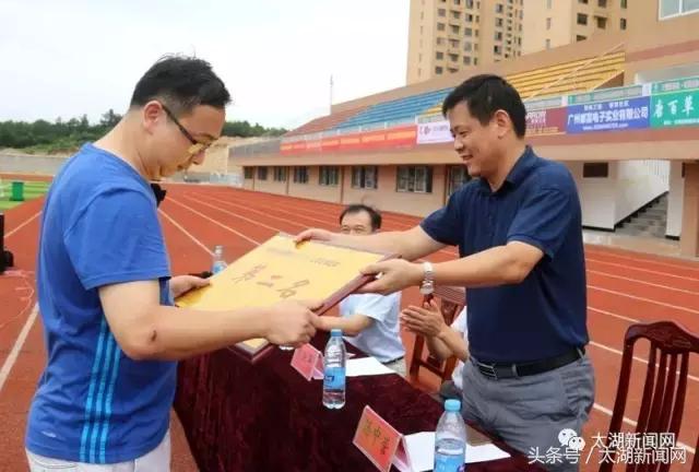 太湖杯足球赛,安庆足球联赛赛事