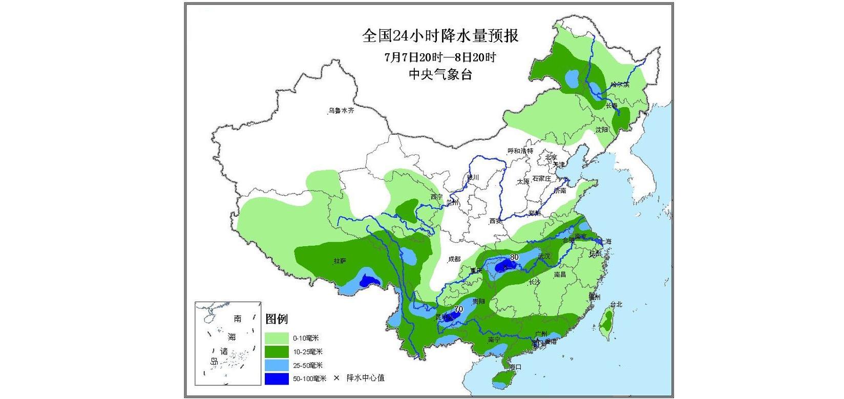 关于宫颈炎，你可能一直做错啦