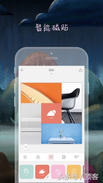 超好用的五款软件值得收藏,有什么好回收旧手机的软件