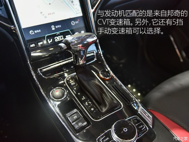 猎豹cs9三滤在哪,猎豹cs9真不能要吗