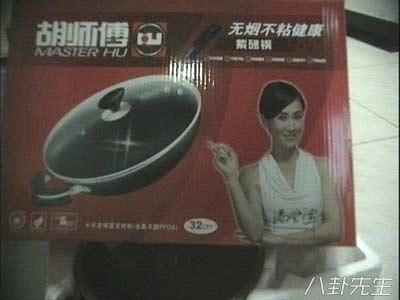 与“神医”刘洪滨相比，这些明星代言的虚假广告危害更大