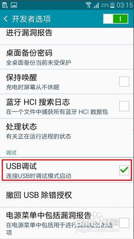 手机短信内容恢复最简单方法,手机恢复短信恢复到哪里去了