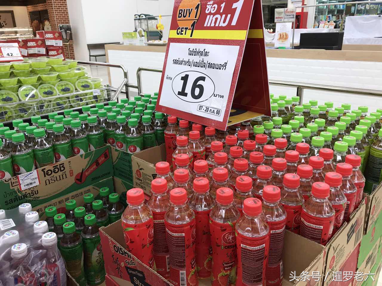 泰国曼谷711零食,泰国超市买什么零食