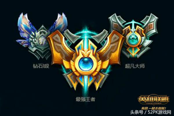 lol最强服务器,lol职业选手峡谷之巅专属服务器