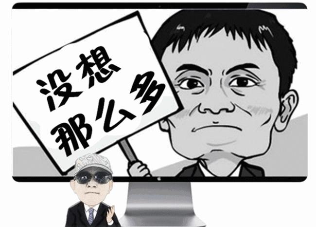 微辰科技干货推荐：淘宝网店站外推广的5种有效方式！