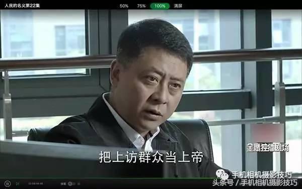 拍好照片的三个标准你值得一看,拍一张好照片容易吗