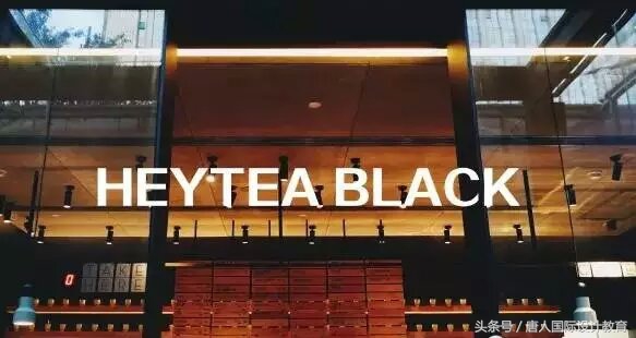 喜茶一点点等网红奶茶大揭秘,喜茶和一点点奶茶分量对比