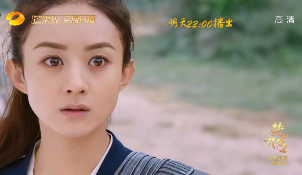 楚乔对秀丽军说我要带你们回家,楚乔我要带你们回家的图片