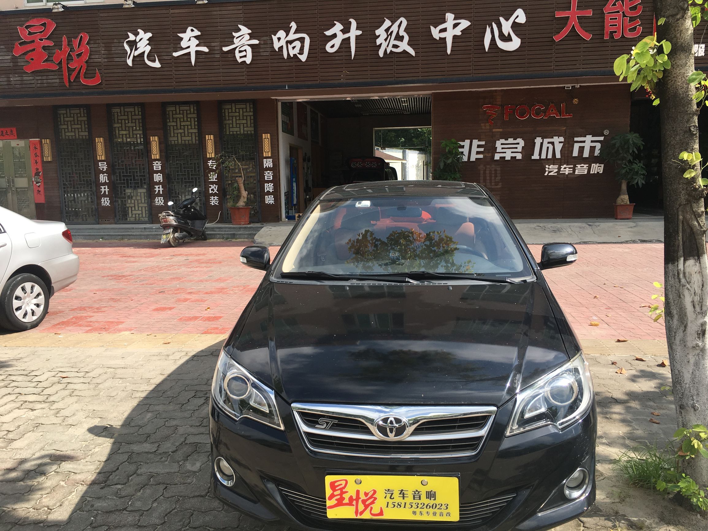 汕头市星悦汽车音响丰田花冠车门降噪大能超级盾隔音改装音响高性价比赫兹喇叭美国CDT西迪声备胎低音炮
