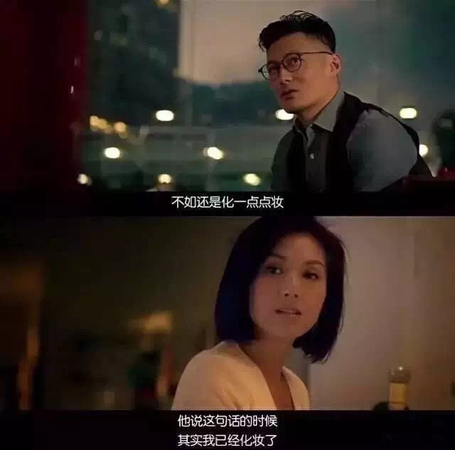 真正的年轻不是保养而是快乐,真正的少年感与年龄无关