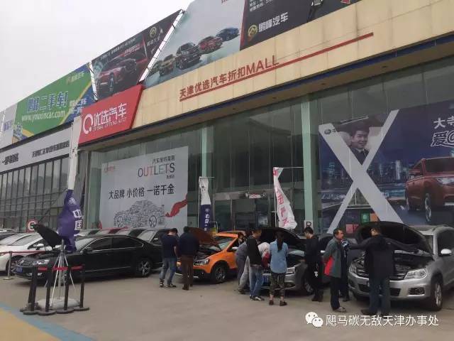 4s店活动是忽悠么,4s店最奇葩的活动