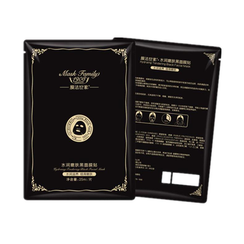 平价高姿面膜,平价面膜推荐25岁以上