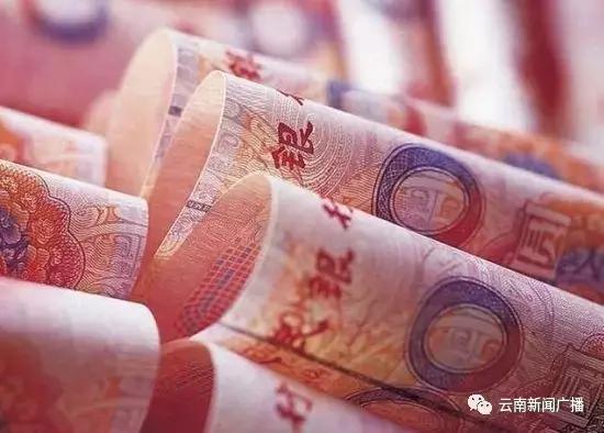 2023年昆明市人均工资是多少,昆明人社平均工资