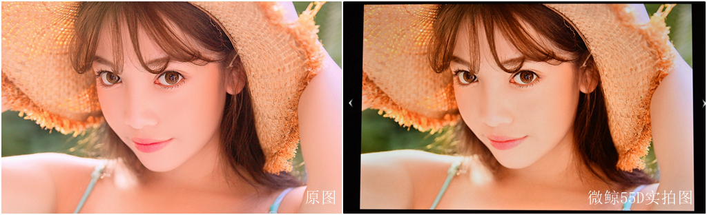 微鲸55d2uk电视黑屏恢复方法,微鲸55d2uk电视机支持3d吗