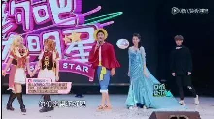 鹿晗和热巴道歉了吗,鹿晗对热巴和乔欣态度