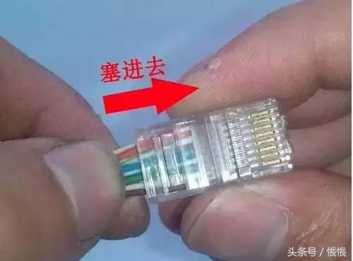 手把手教你做网线,快速手工做网线的窍门