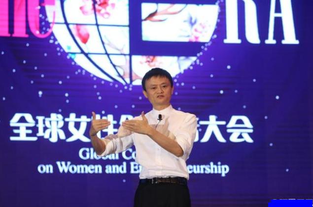 马云：整天以做生意为借口的应酬都是瞎扯谈，引发全场沸腾！
