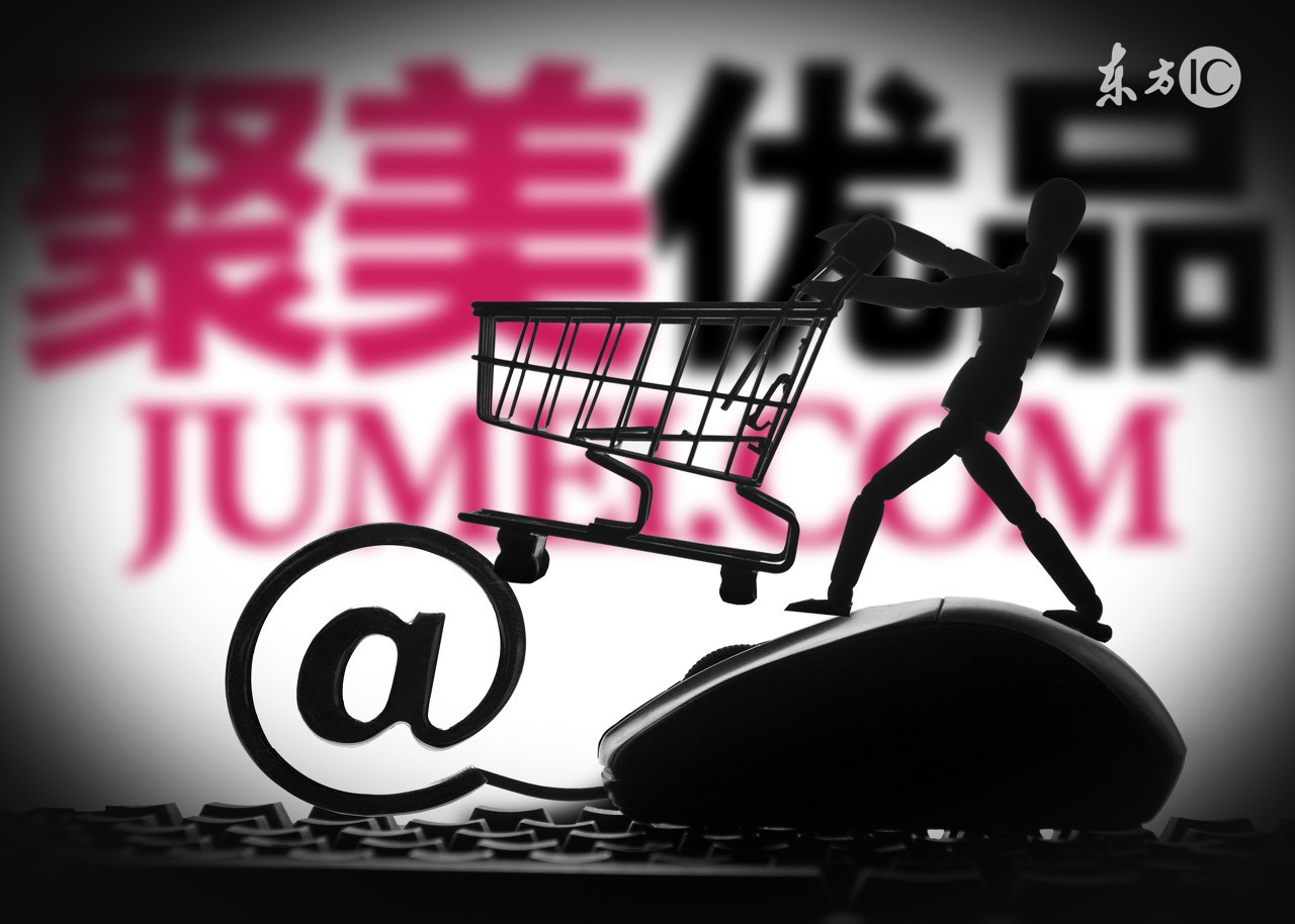 聚美优品陈欧创业成功的原因,聚美优品陈欧挣了多少