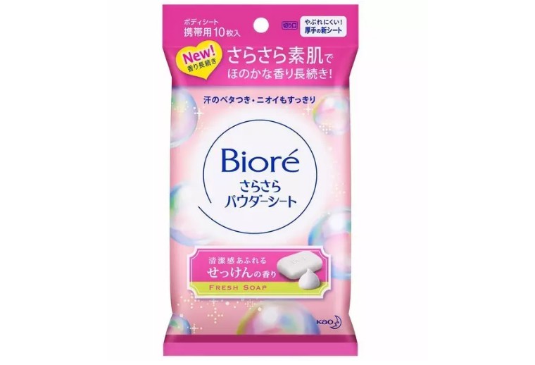 肆意旅行，保养不停！（夏季出行必备全攻略）