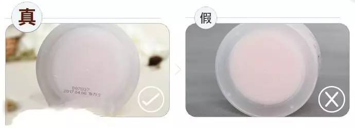 化妆品是真是假教你这样辨别,几招教你化妆品真假怎么区分