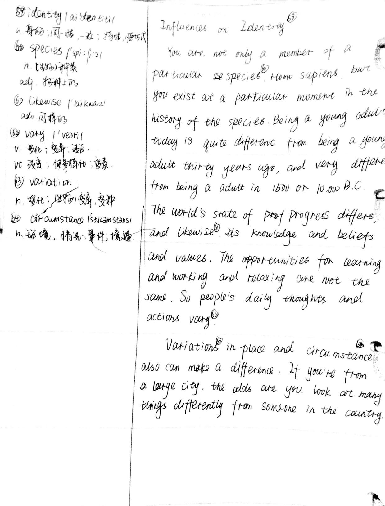 我决定手抄一本书，名叫Beyond Feelings