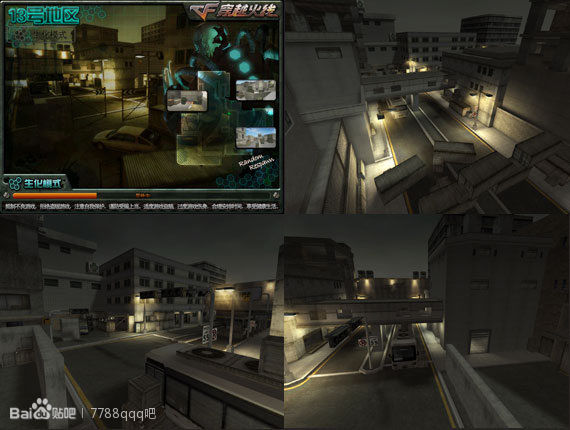 穿越火线你们都玩什么,穿越火线老手都是这么玩的