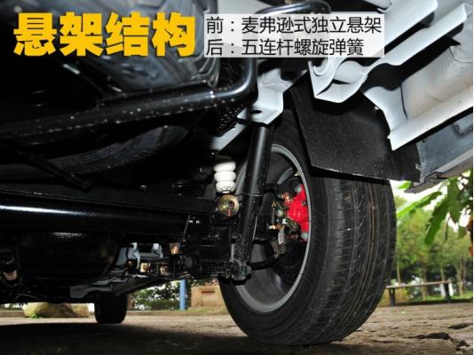 金杯750最好的车型,金杯750用户感受