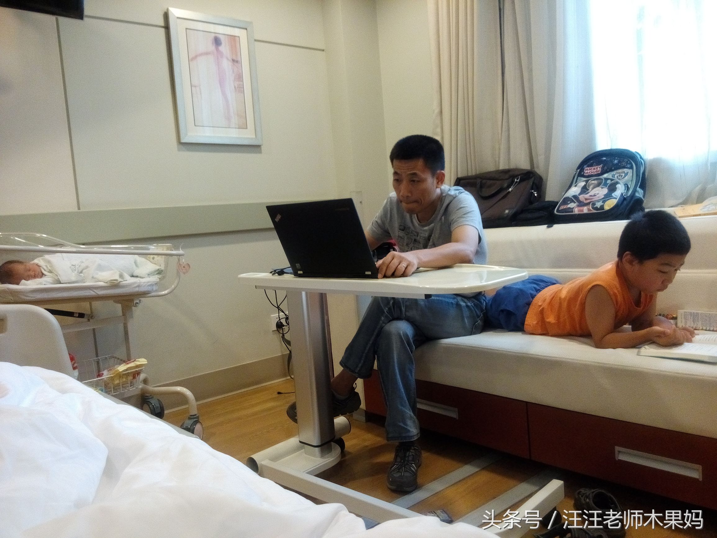 什么疼痛比生孩子还痛,什么痛比生孩子更痛