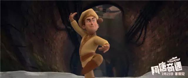 最好看的国产动画电影排行榜,即将上映的国产动画电影推荐