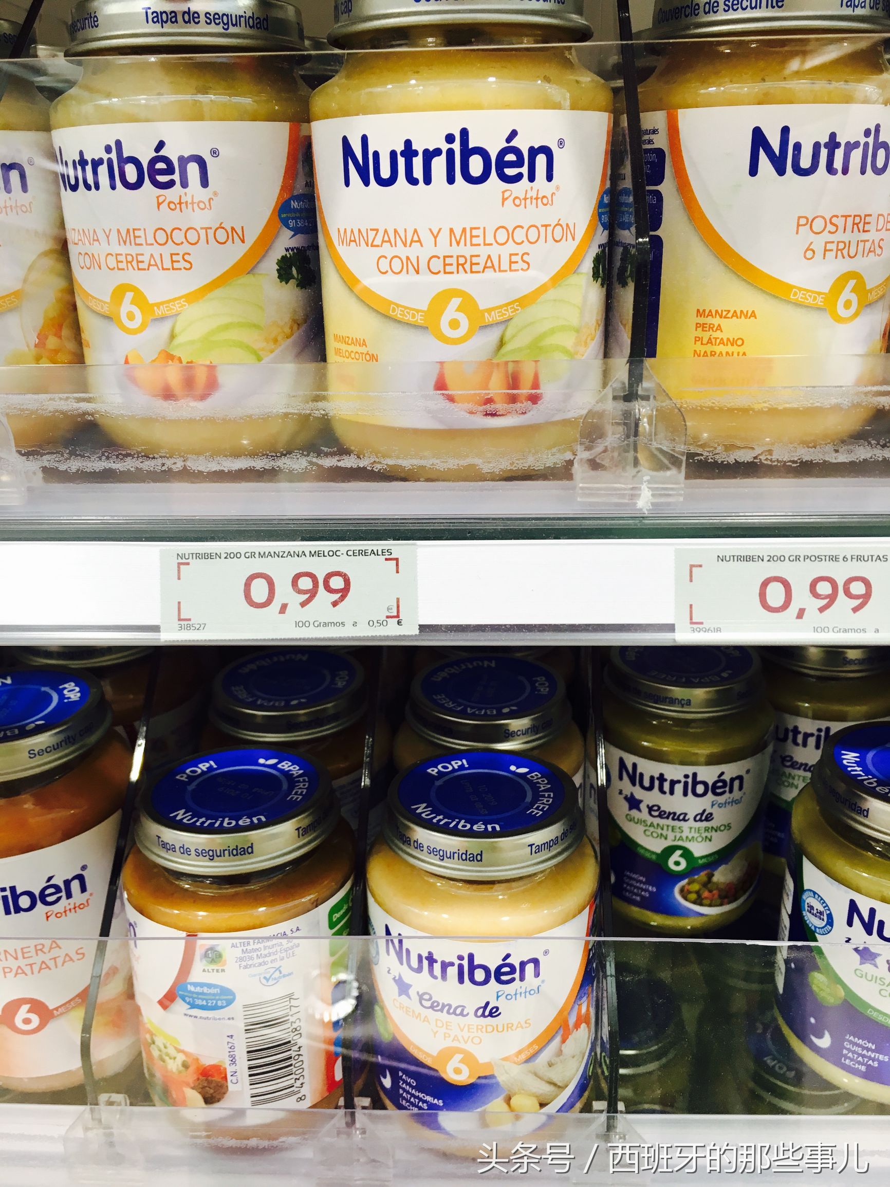 雀巢奶粉都哪里购买,雀巢奶粉0-3个月