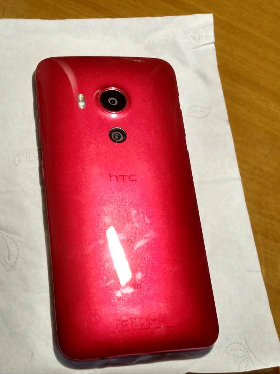 htc蝴蝶3红色,htc蝴蝶3怎么样