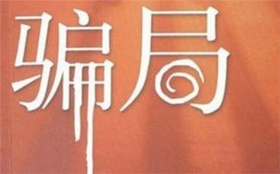 踏出国门方知祖国强大,踏出国门