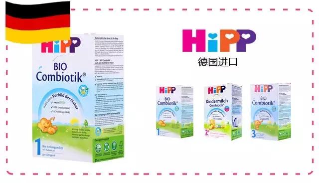 驼奶粉哪个品牌是正品内蒙驼奶粉,十大放心奶粉品牌喜宝启赋奶粉