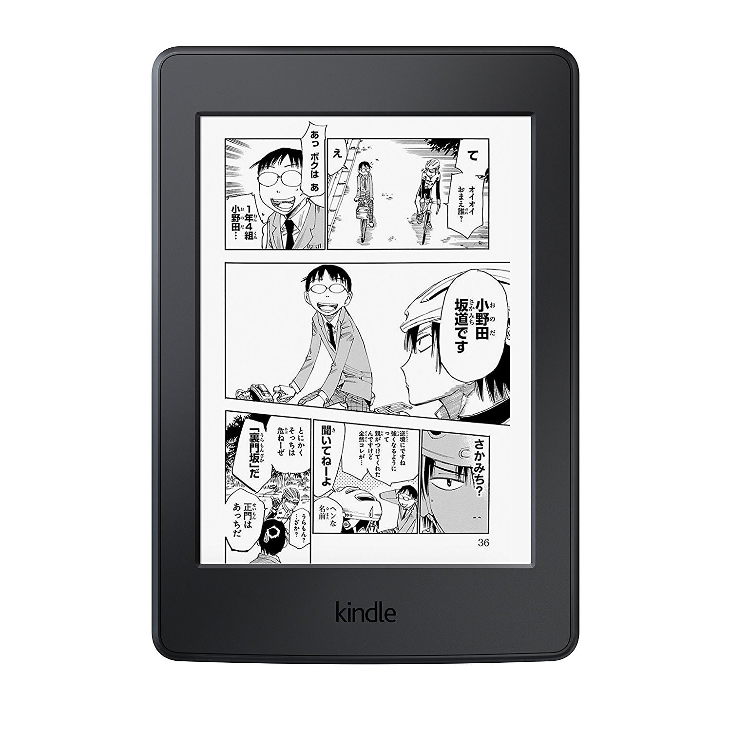 kindle看漫画的资源,二次元看漫画免费