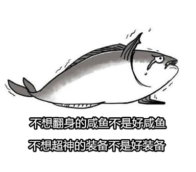 dnf改版后搬砖装备推荐,dnf改版后搬砖职业