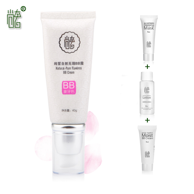 什么bb霜遮瑕保湿效果好又显白,bb霜遮瑕美白不脱妆保湿旗舰店