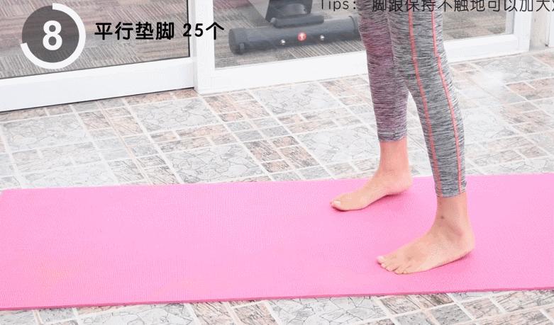 快速瘦小大肌肉腿1天见效学生党,如何快速瘦小腿动作