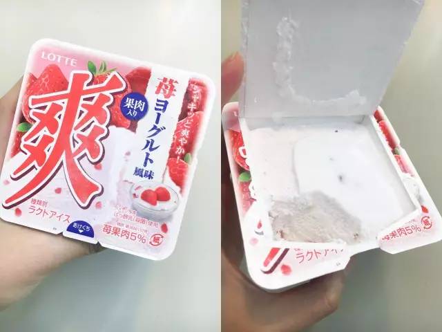 魔都超强便利店新品冰淇淋测评!一口气吃37根,还有谁?