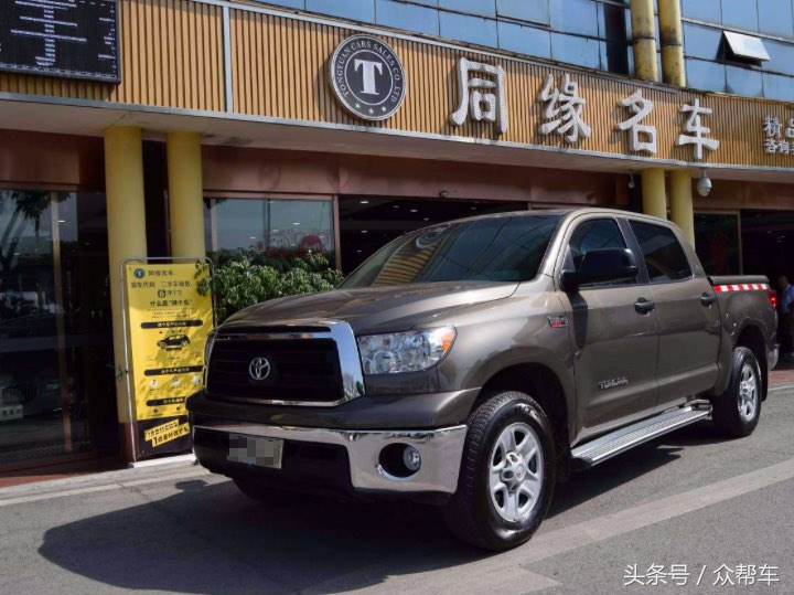 重庆二手车交易市场最新丰田报价,重庆二手车交易市场报价哈弗