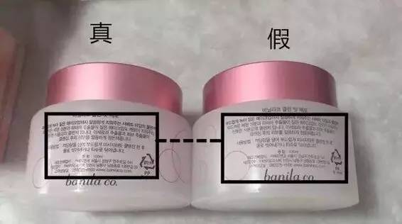 化妆品是真是假教你这样辨别,几招教你化妆品真假怎么区分