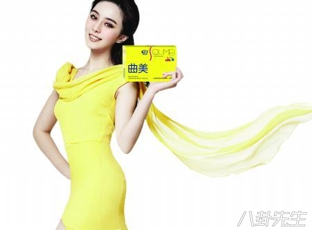 与“神医”刘洪滨相比，这些明星代言的虚假广告危害更大