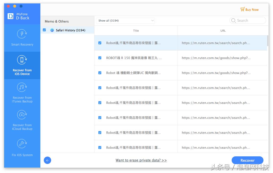 如何帮别人找回被偷iphone,怎么帮别人找回iphone手机