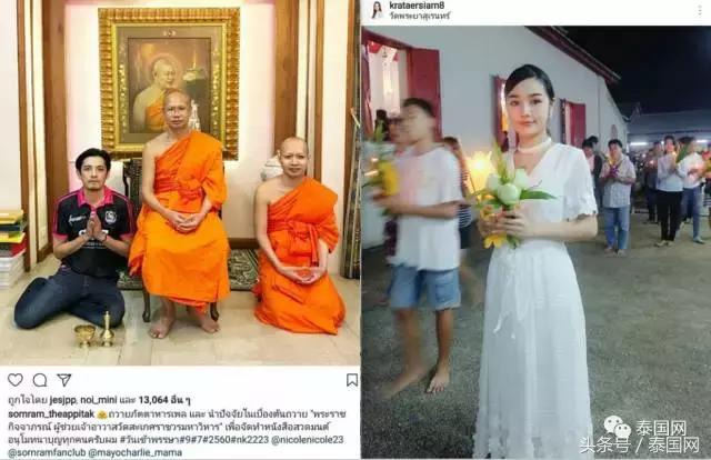 泰国的三宝佛节是干什么,泰国印象三宝佛节