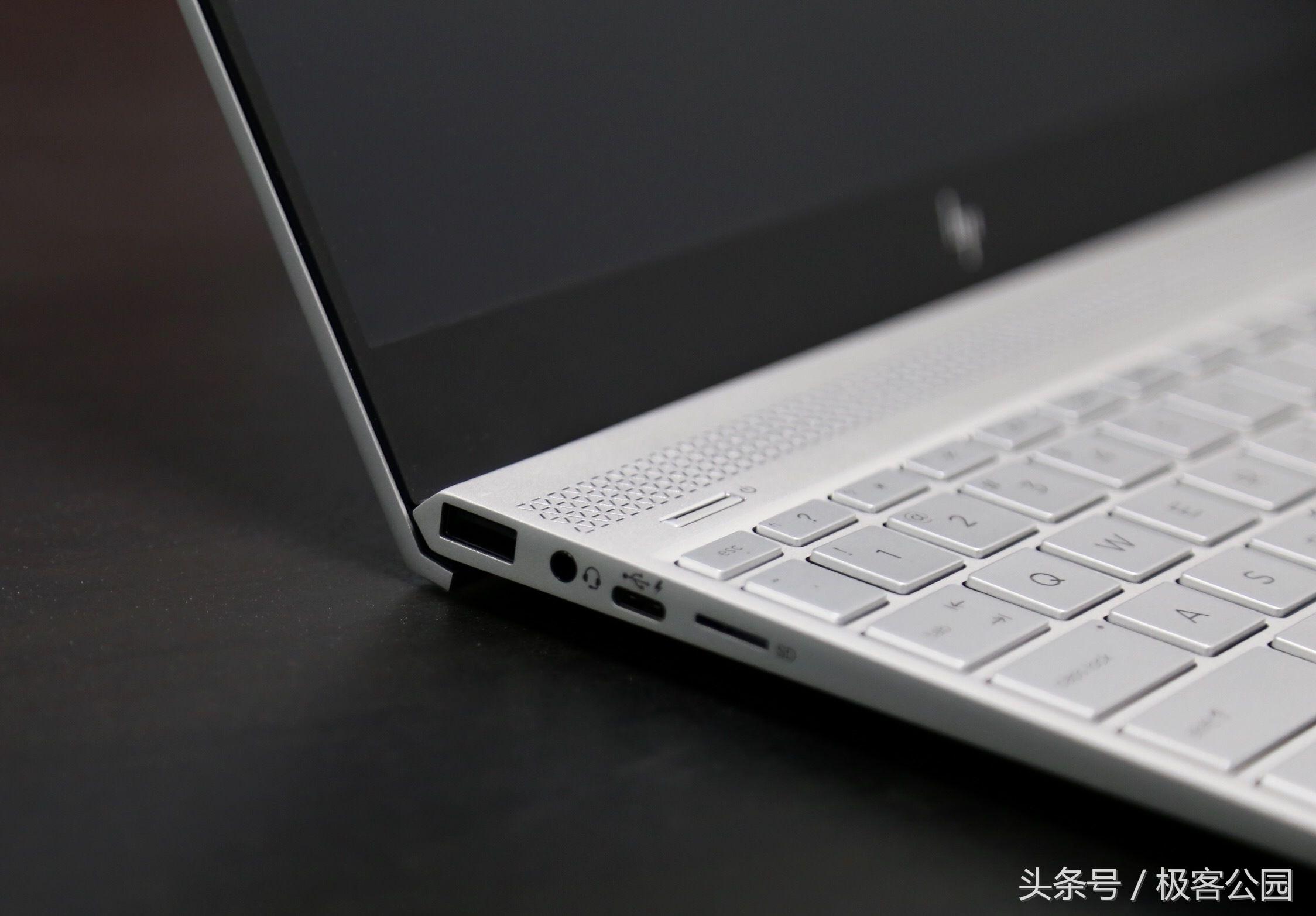 惠普envy13薄锐测评,惠普薄锐envy13.3