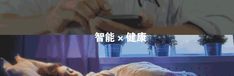 海尔tb35扫地机器人评测,海尔扫地机器人h11深度测评